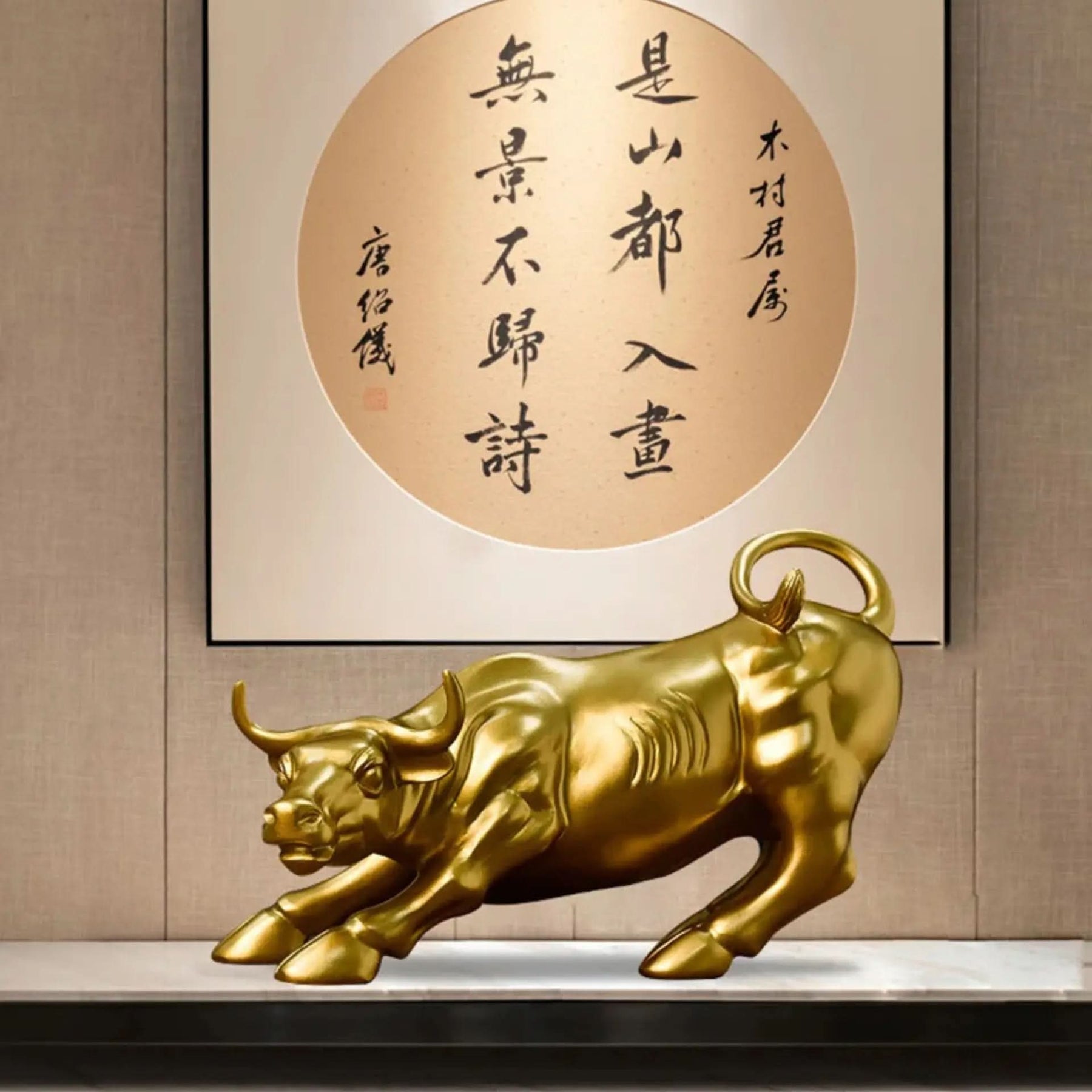 Escultura Touro de Wall Street – Força, Sucesso e Poder na Sua Decoração - Morada Serena
